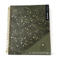 مخصص لدوامة الذهب المخصصة A5 Weekly Daily Planner Notebook